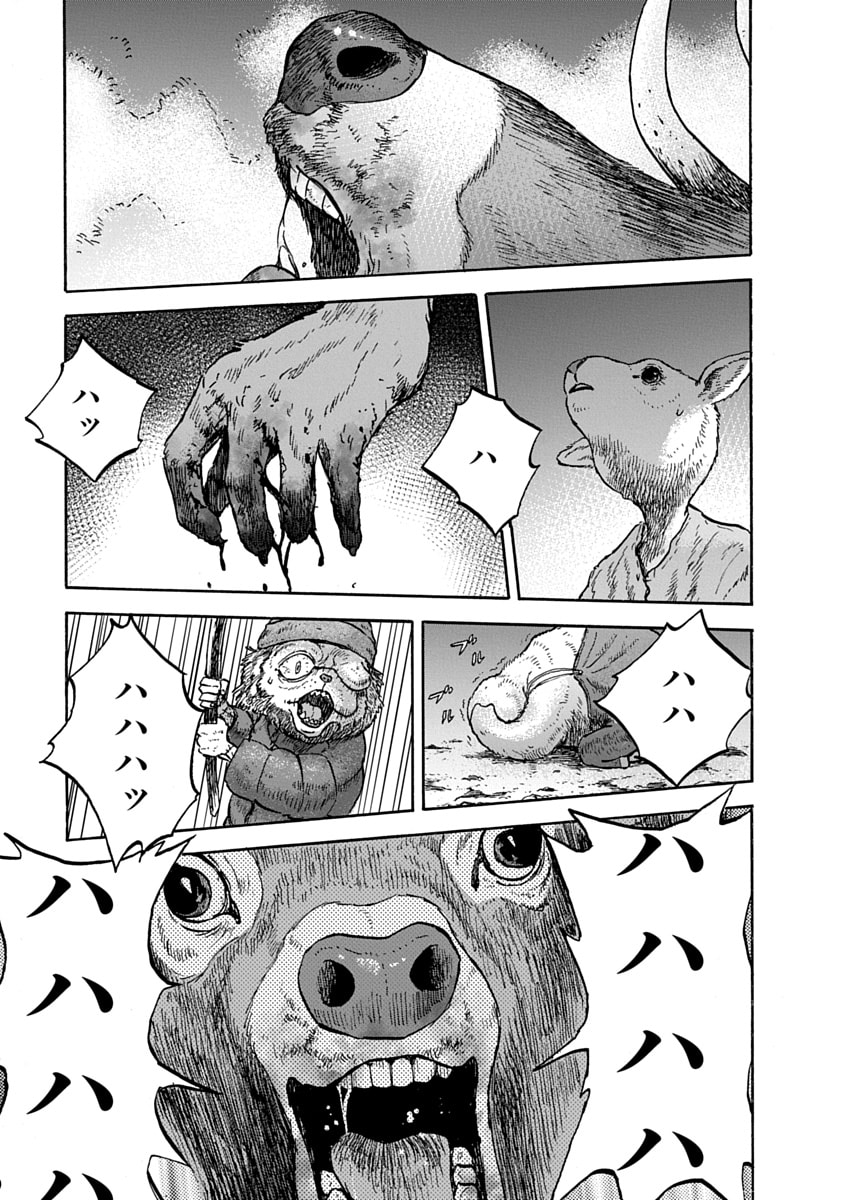 P25