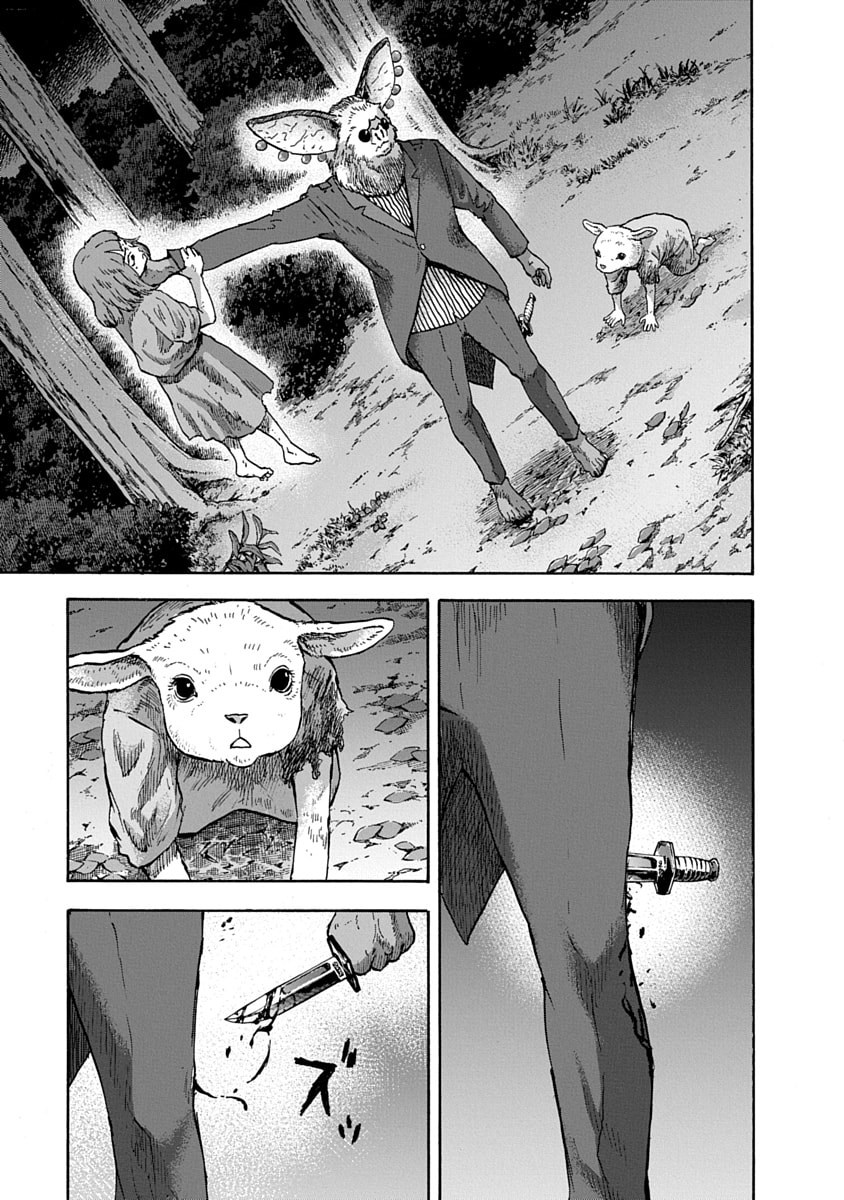 P25