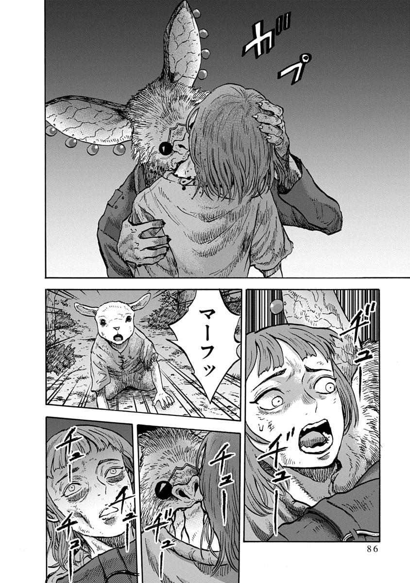 P28