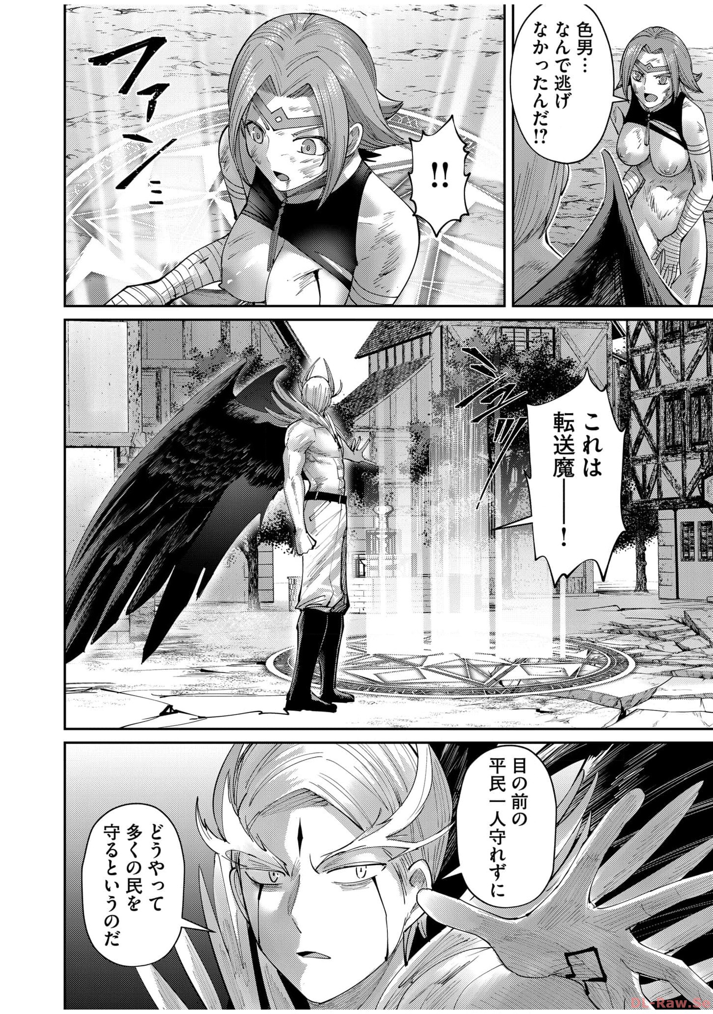 P14