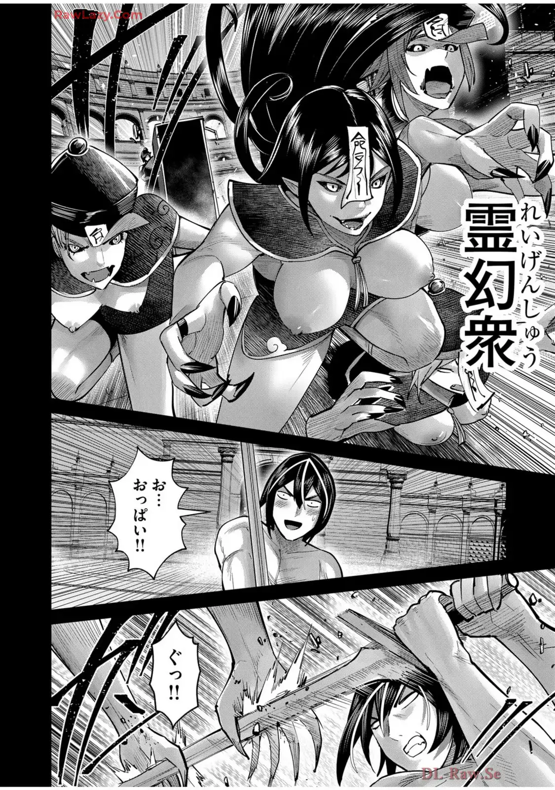 P6