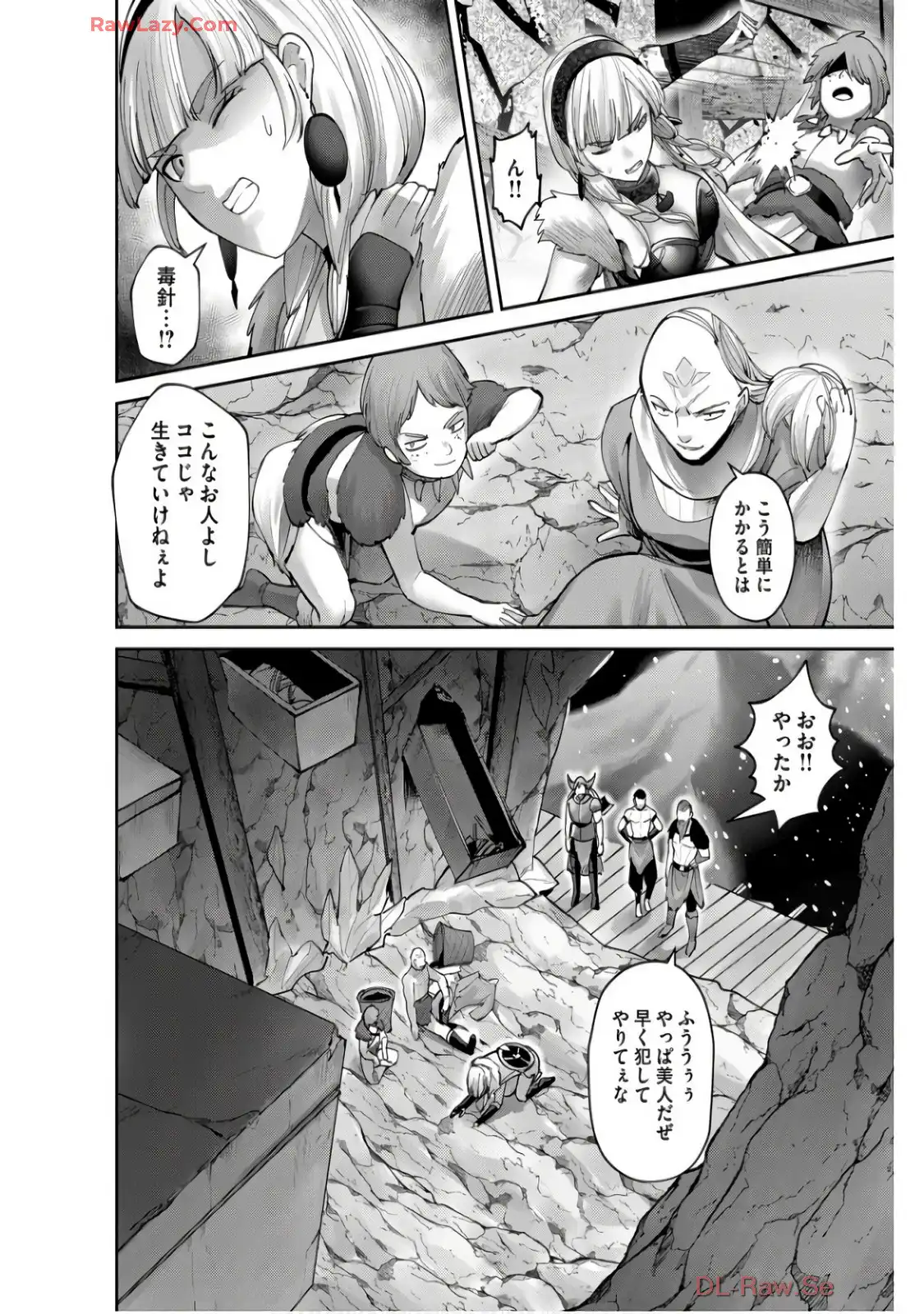 P8