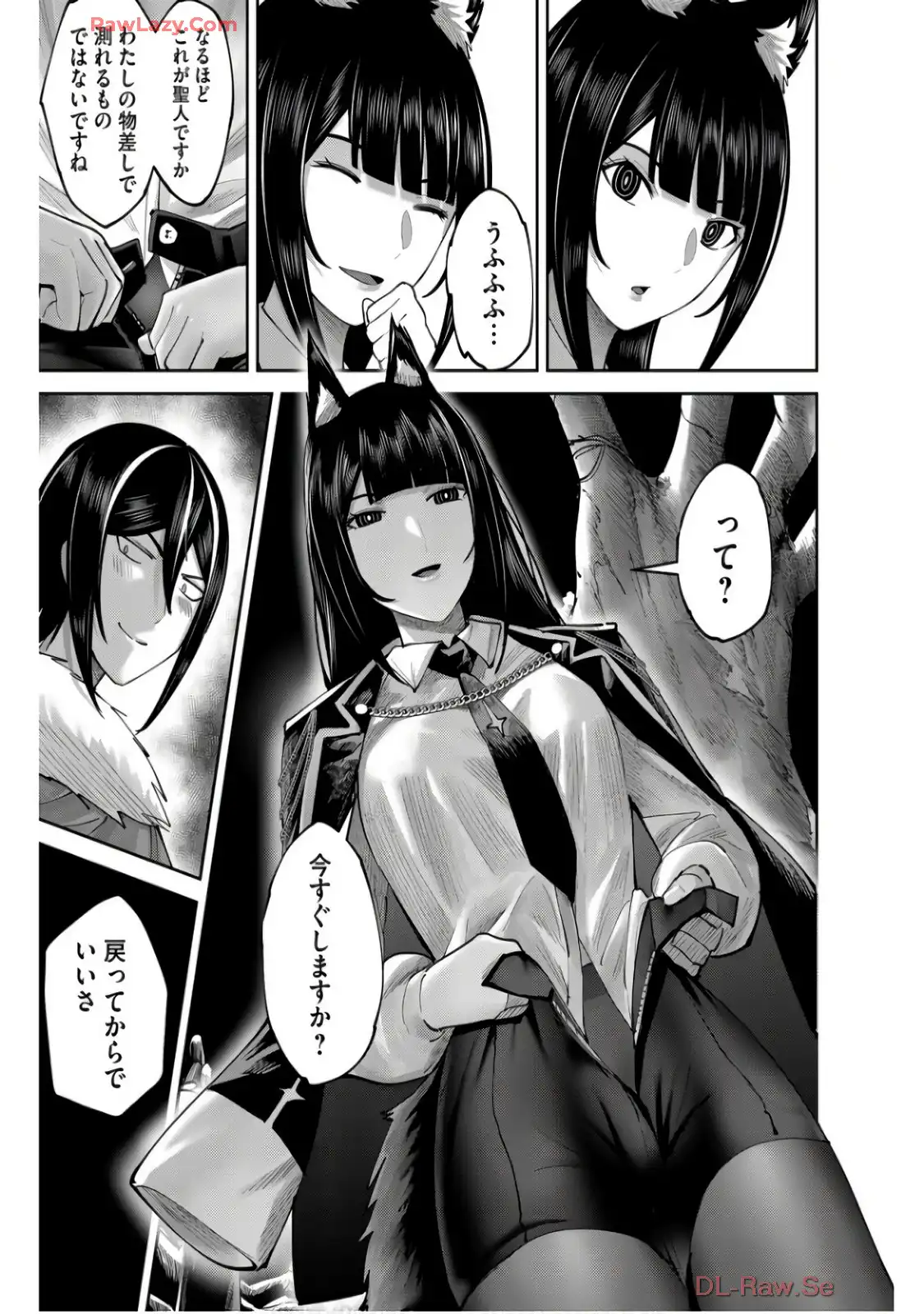 P12