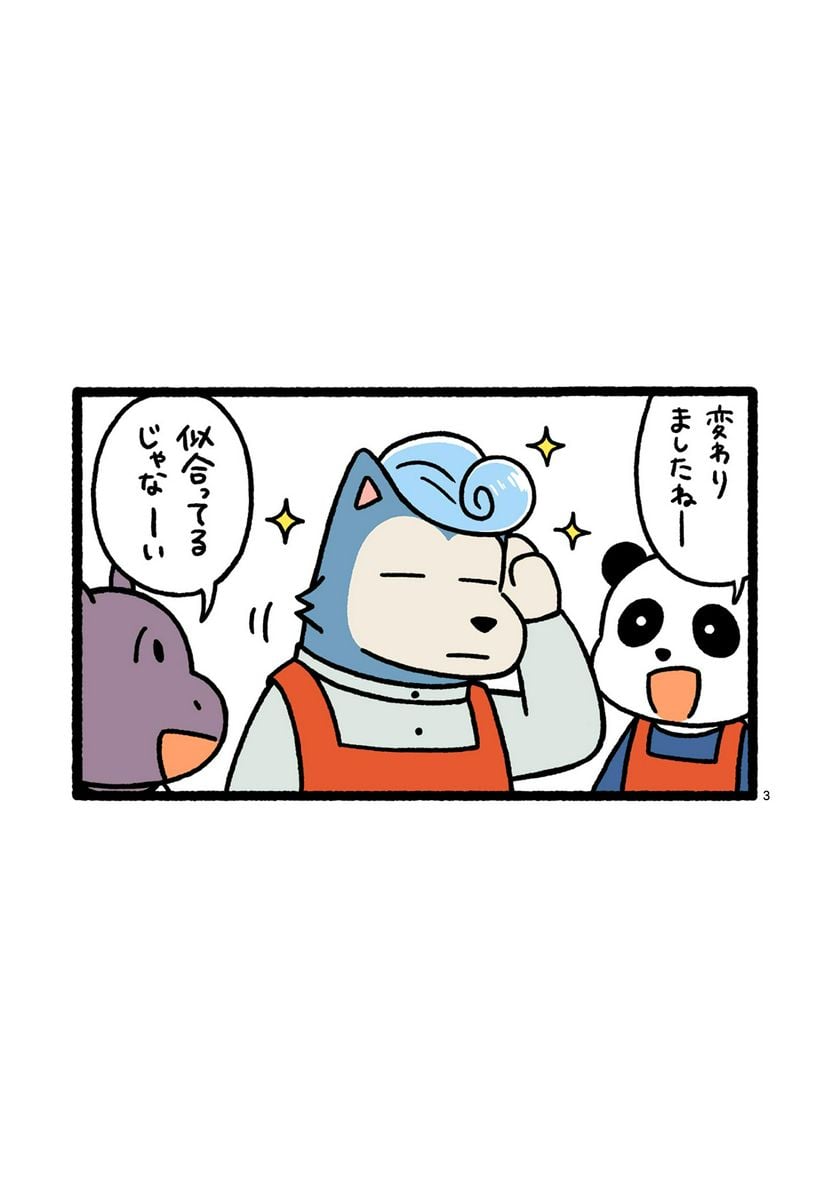 P3