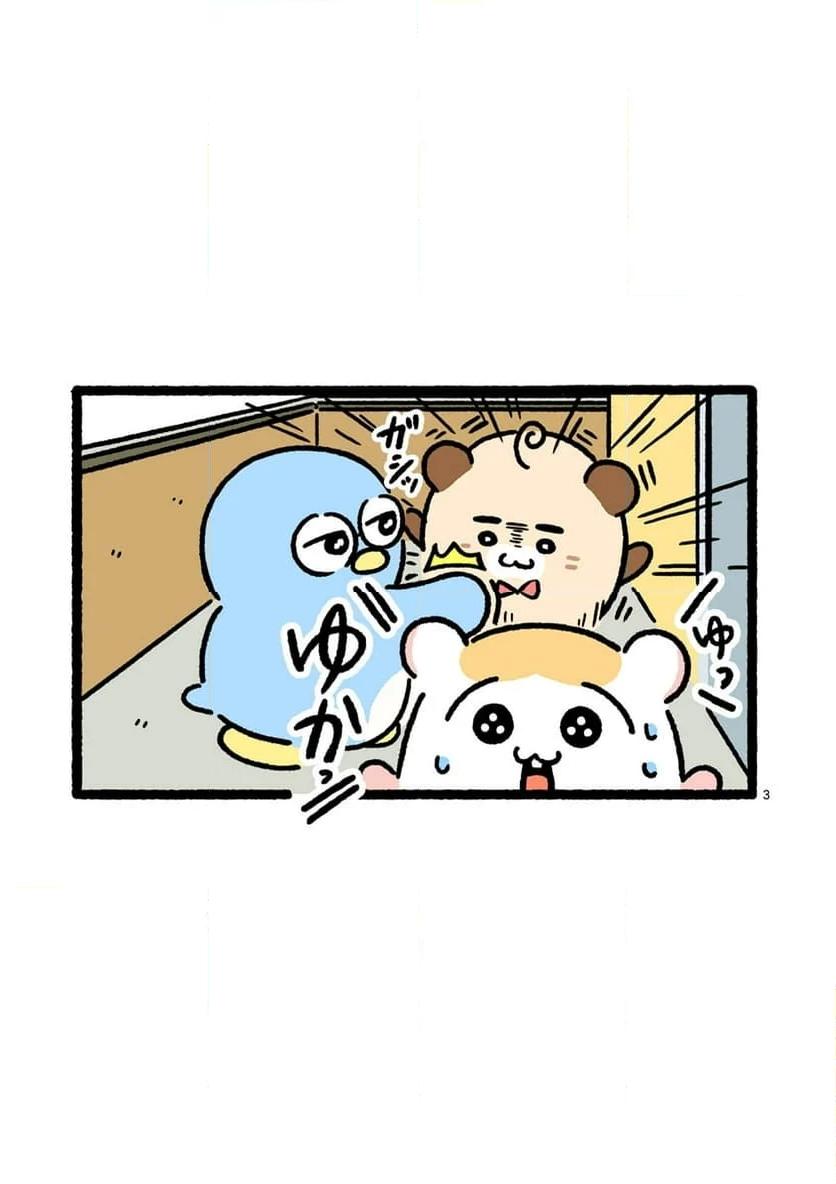 P3