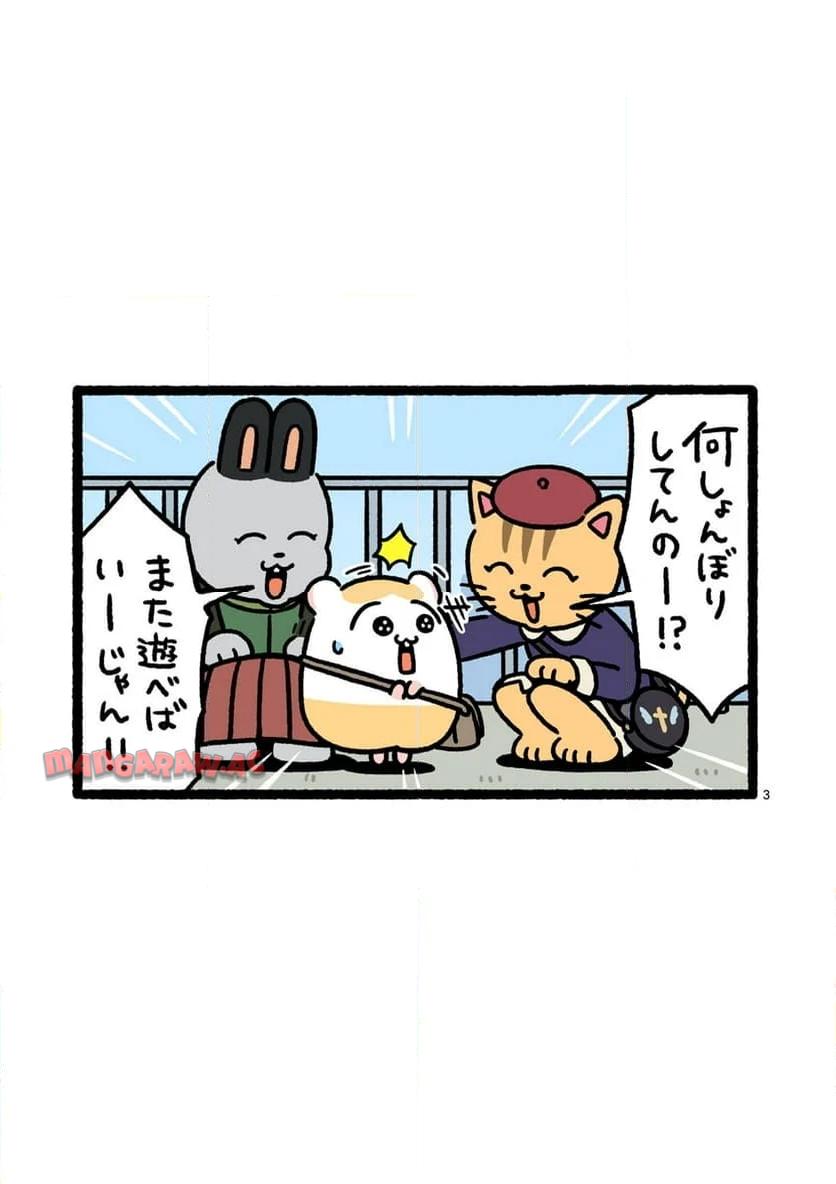 P3