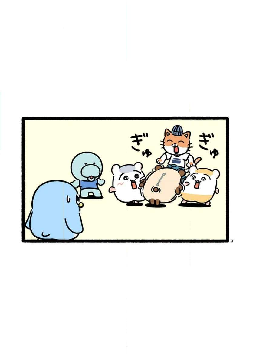 P3