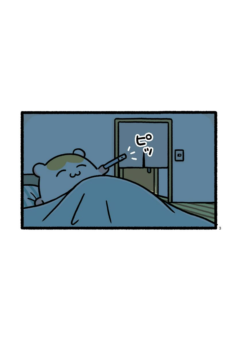 P3
