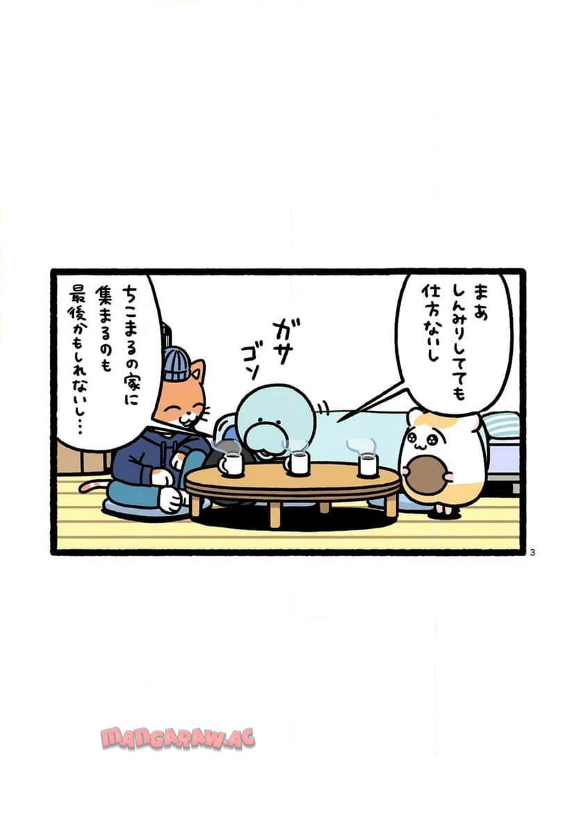 P3