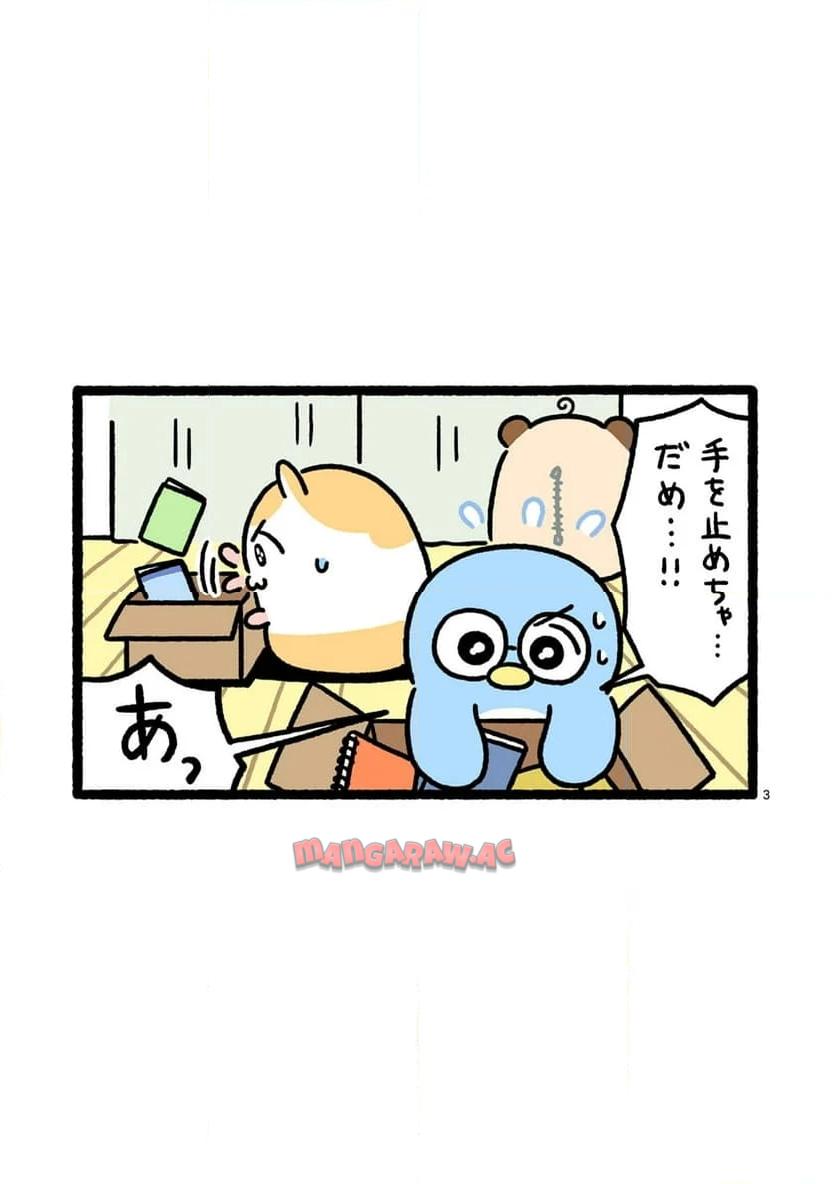 P3