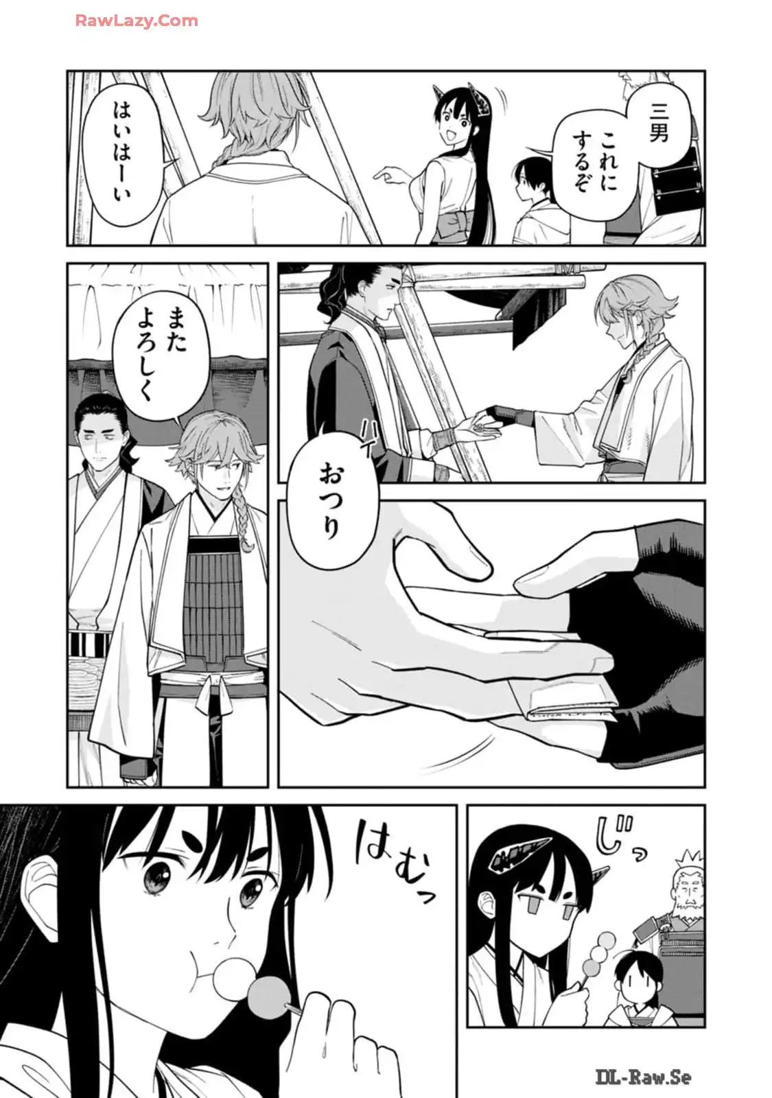 P25