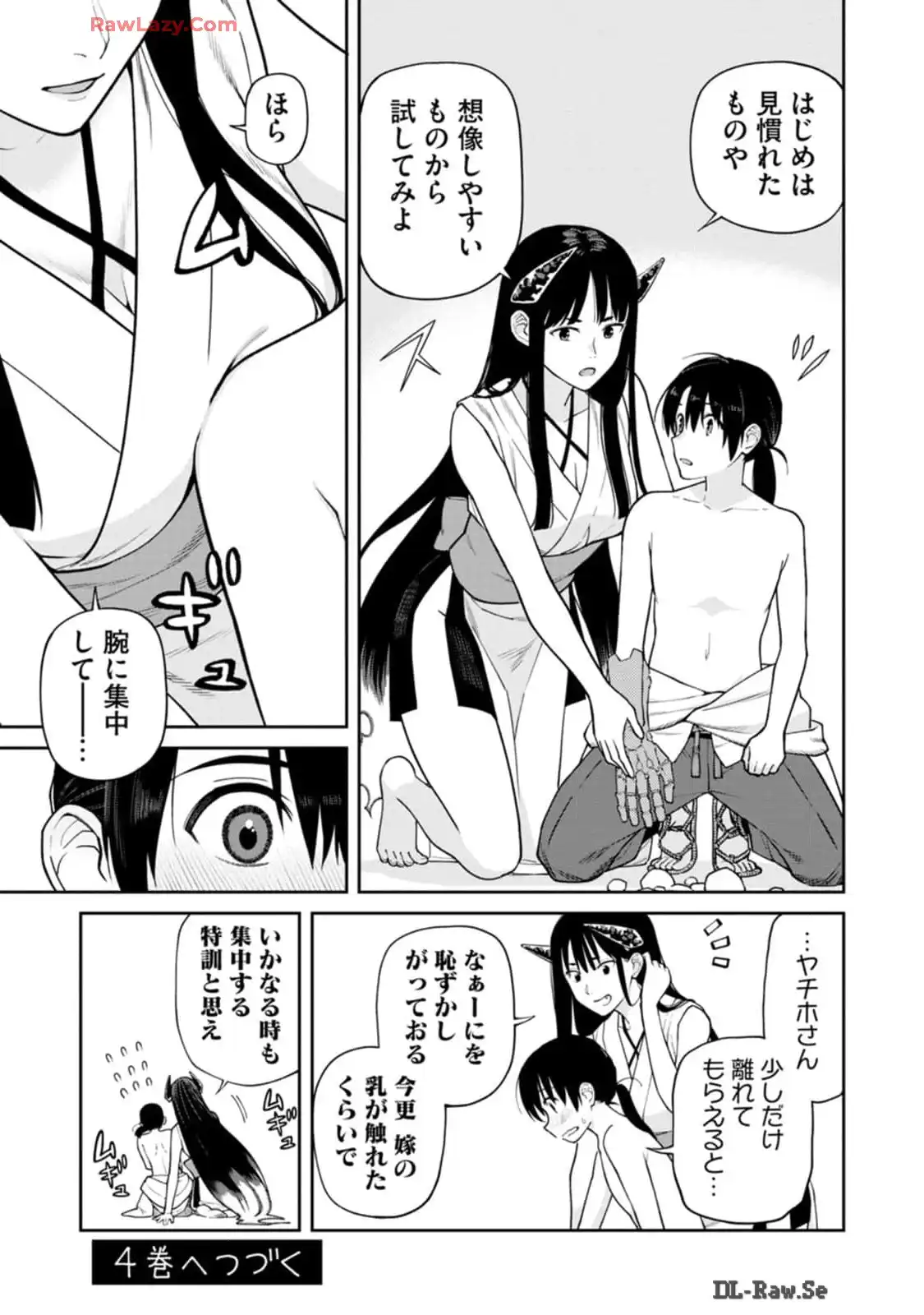 P39