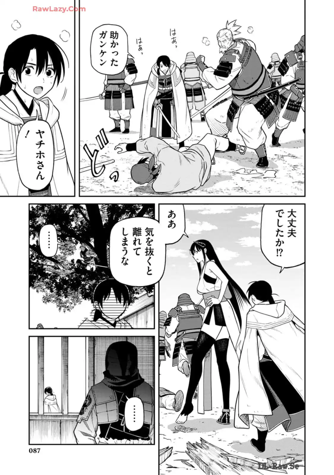 P21