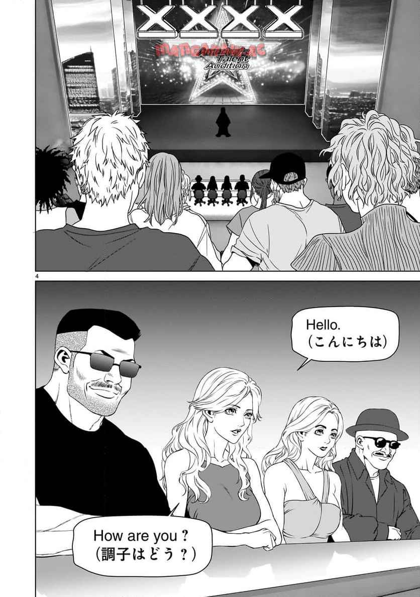 P4