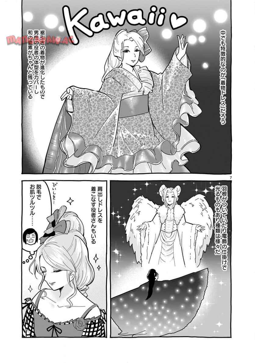 P41