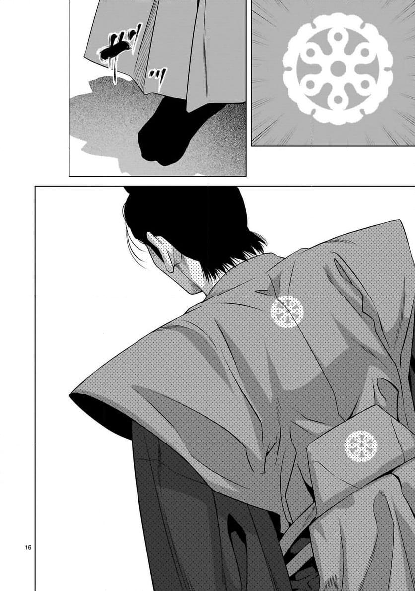 P16