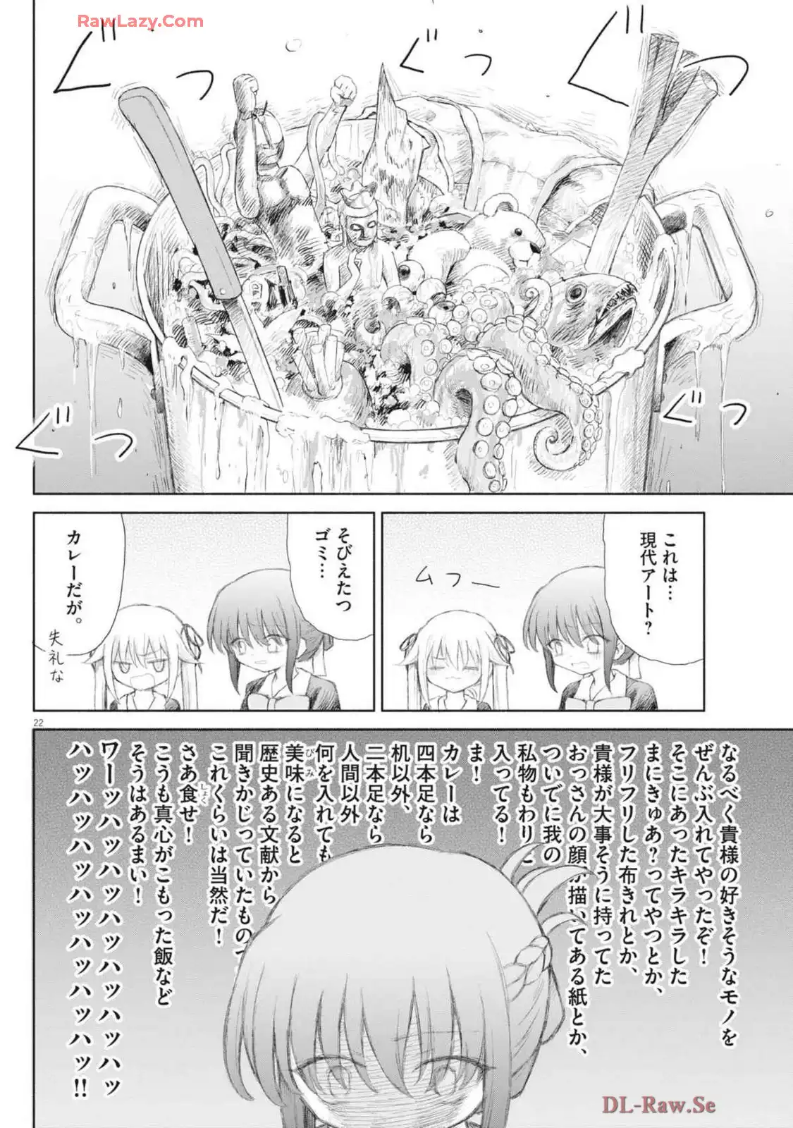 P22