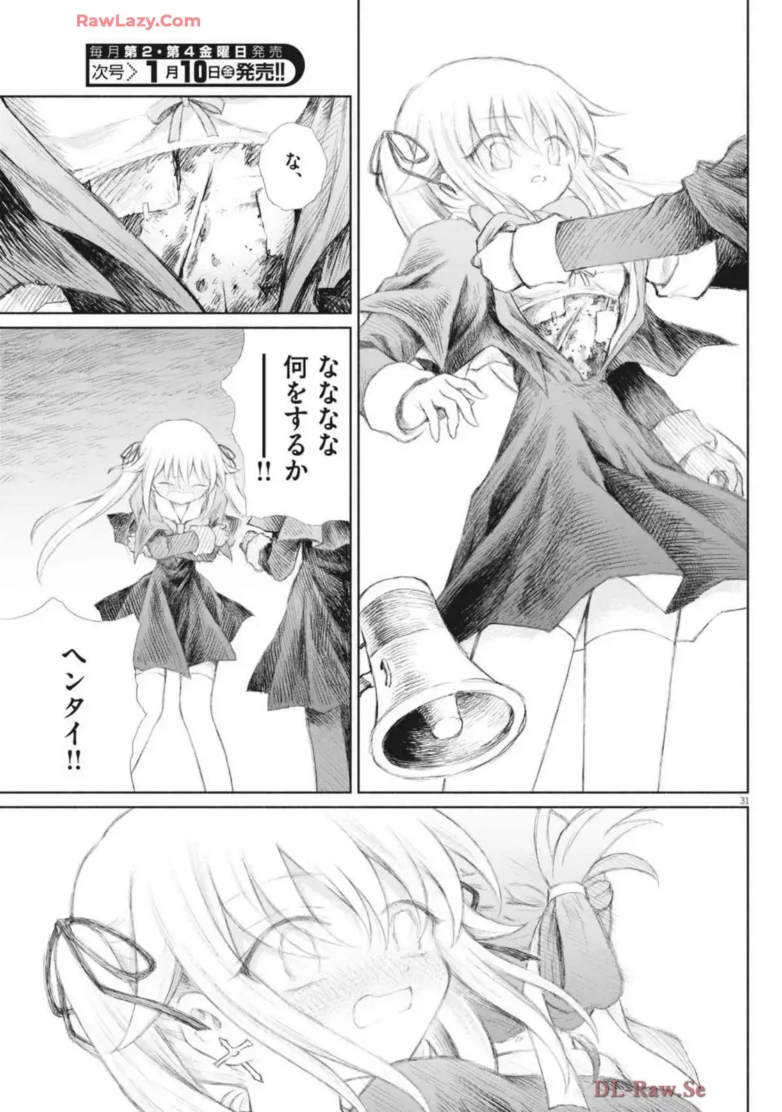 P31