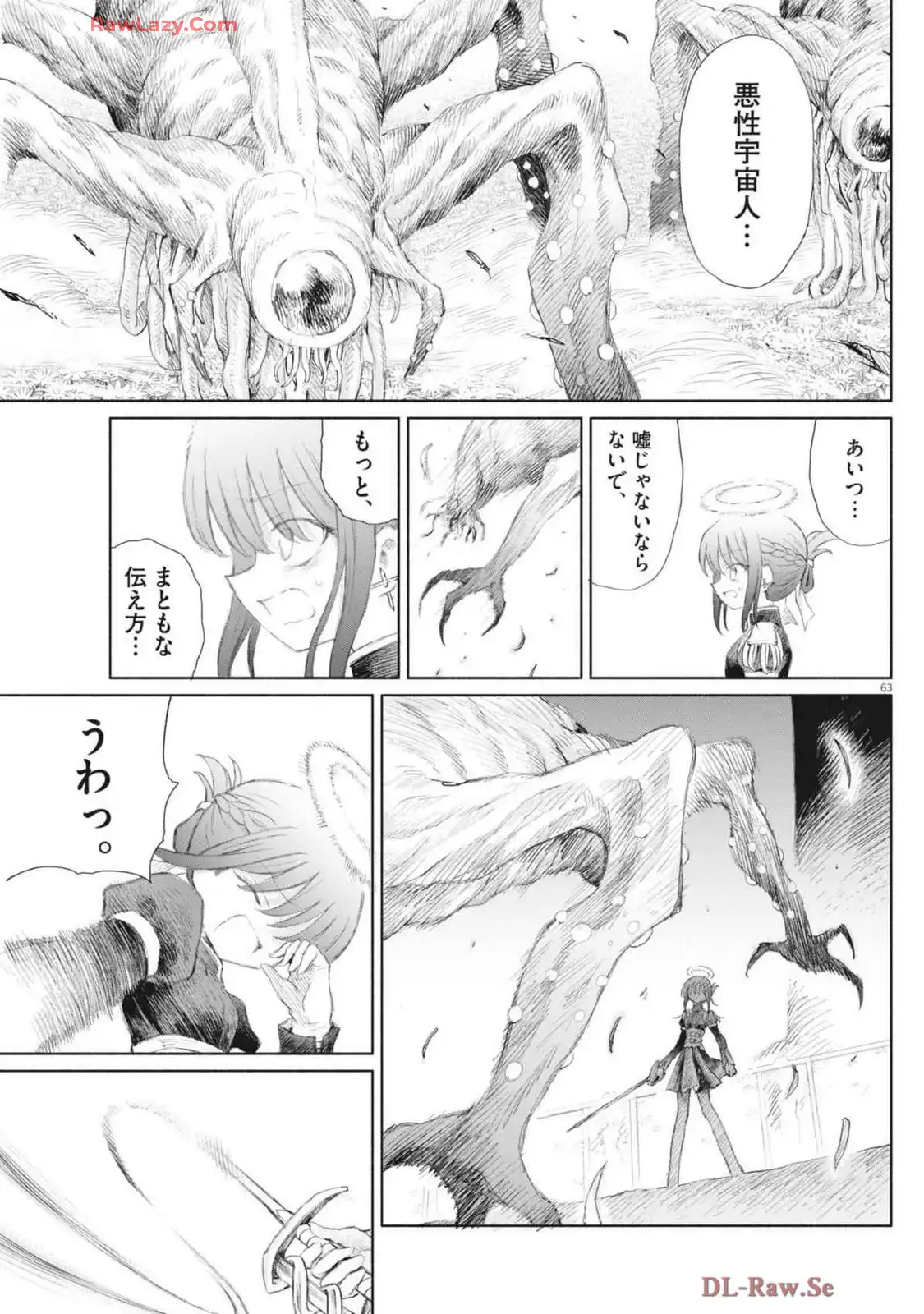 P63