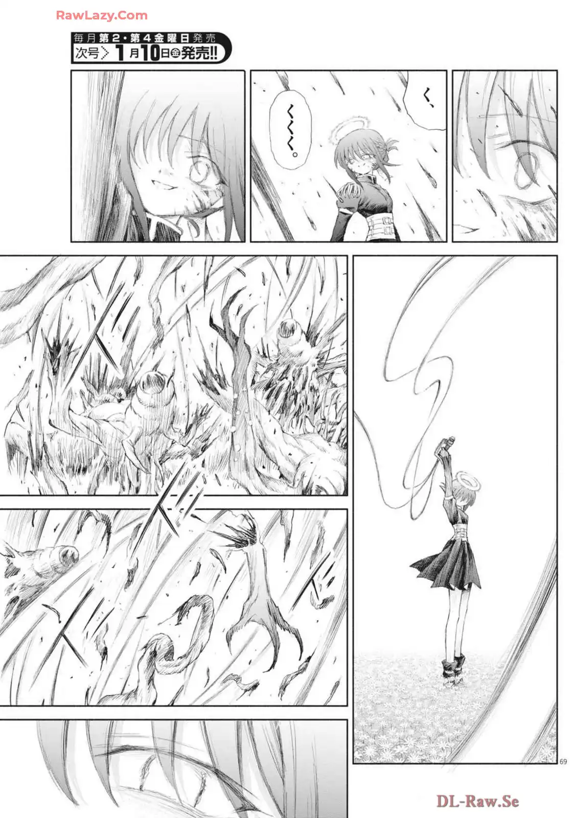 P69