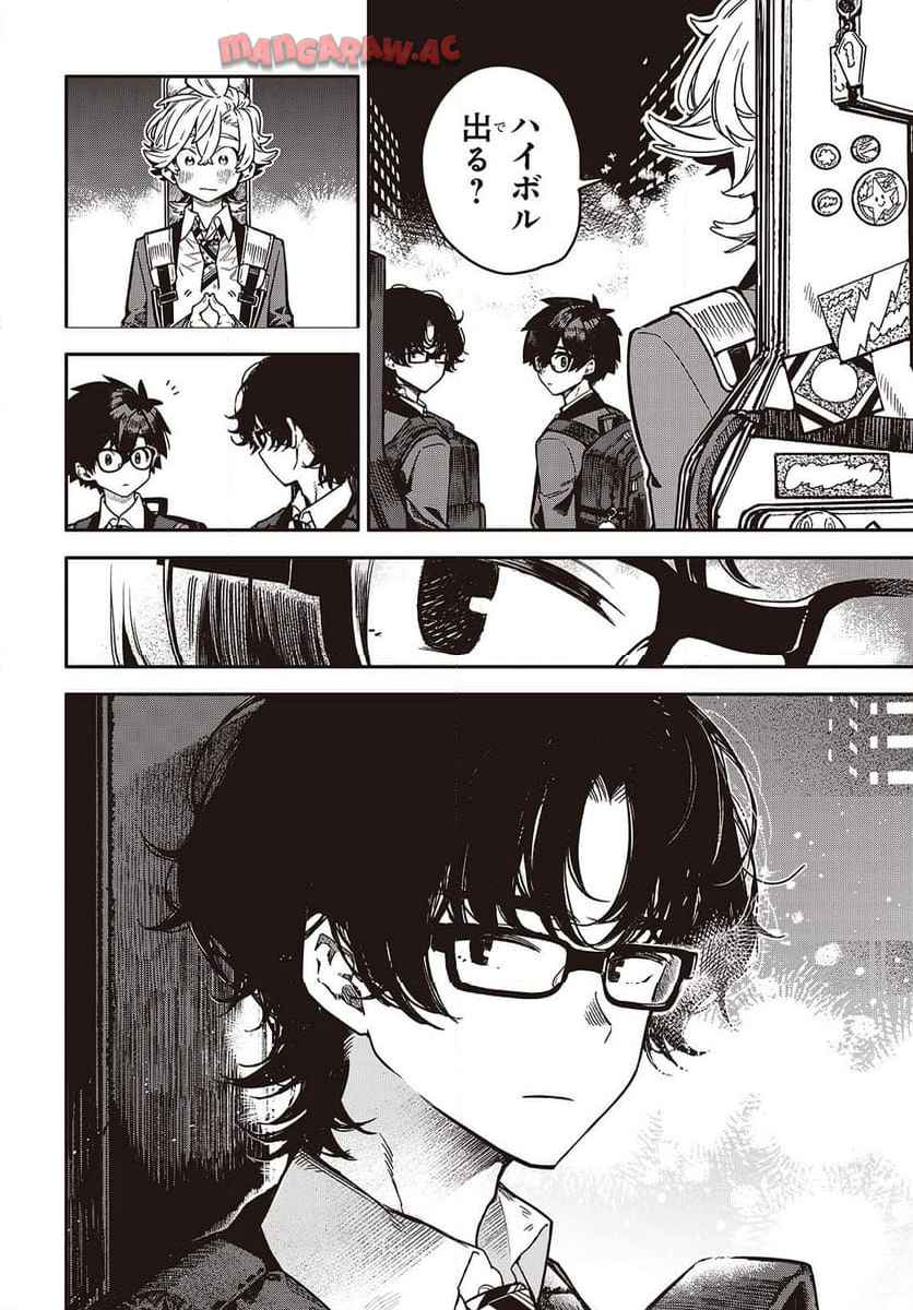 P36