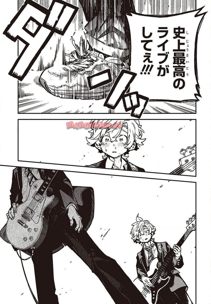 P39