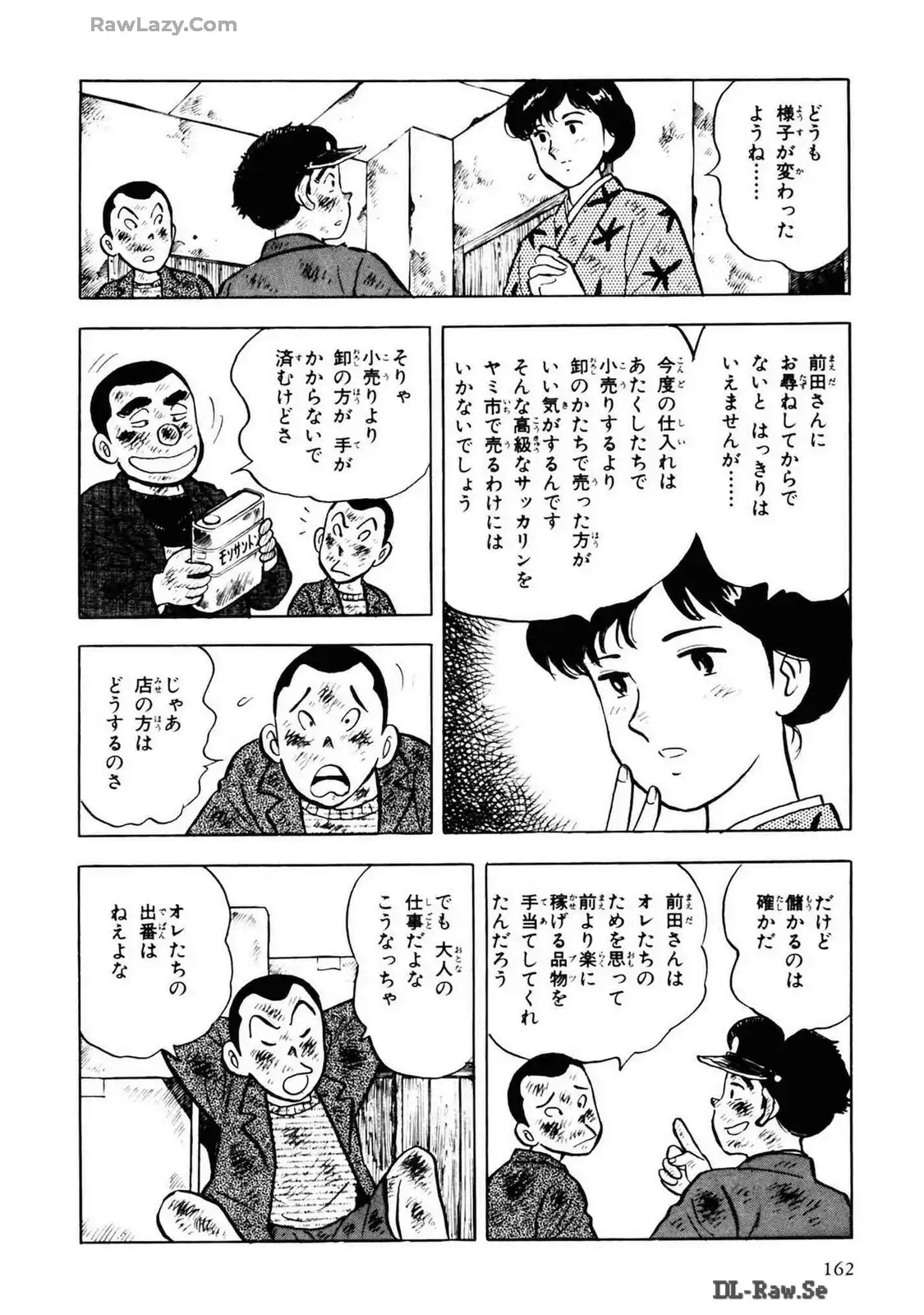 P28