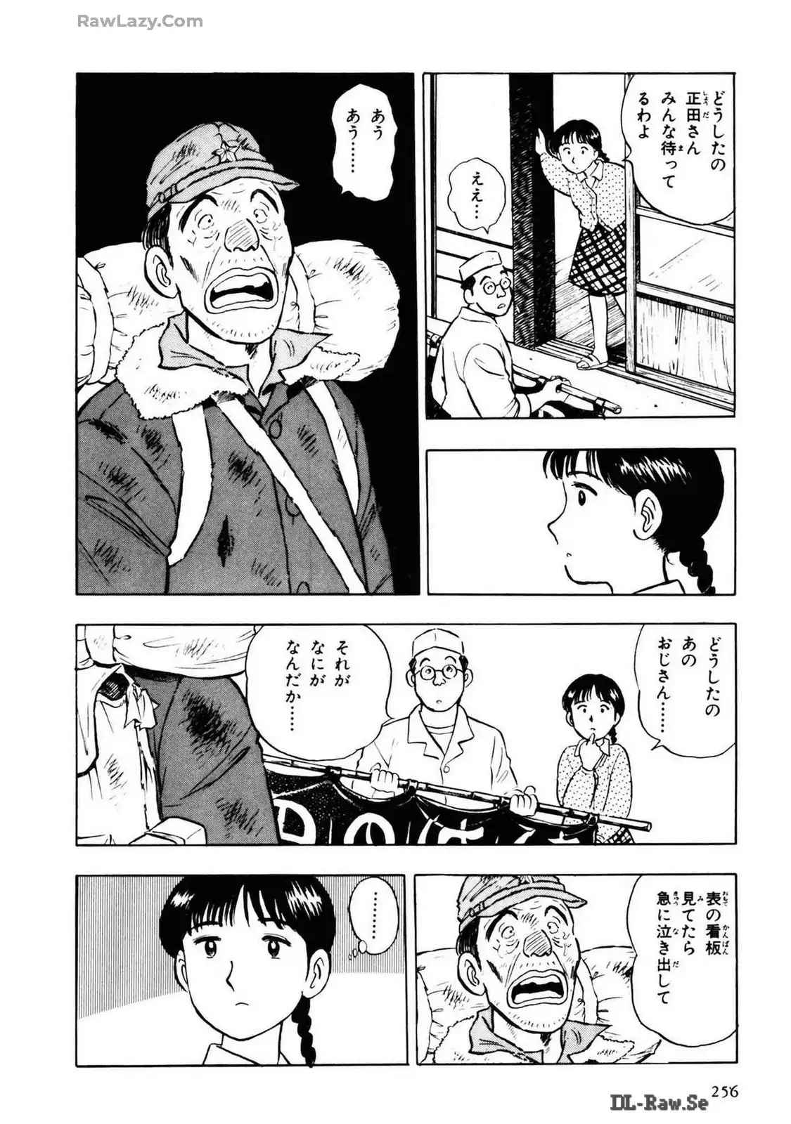 P26