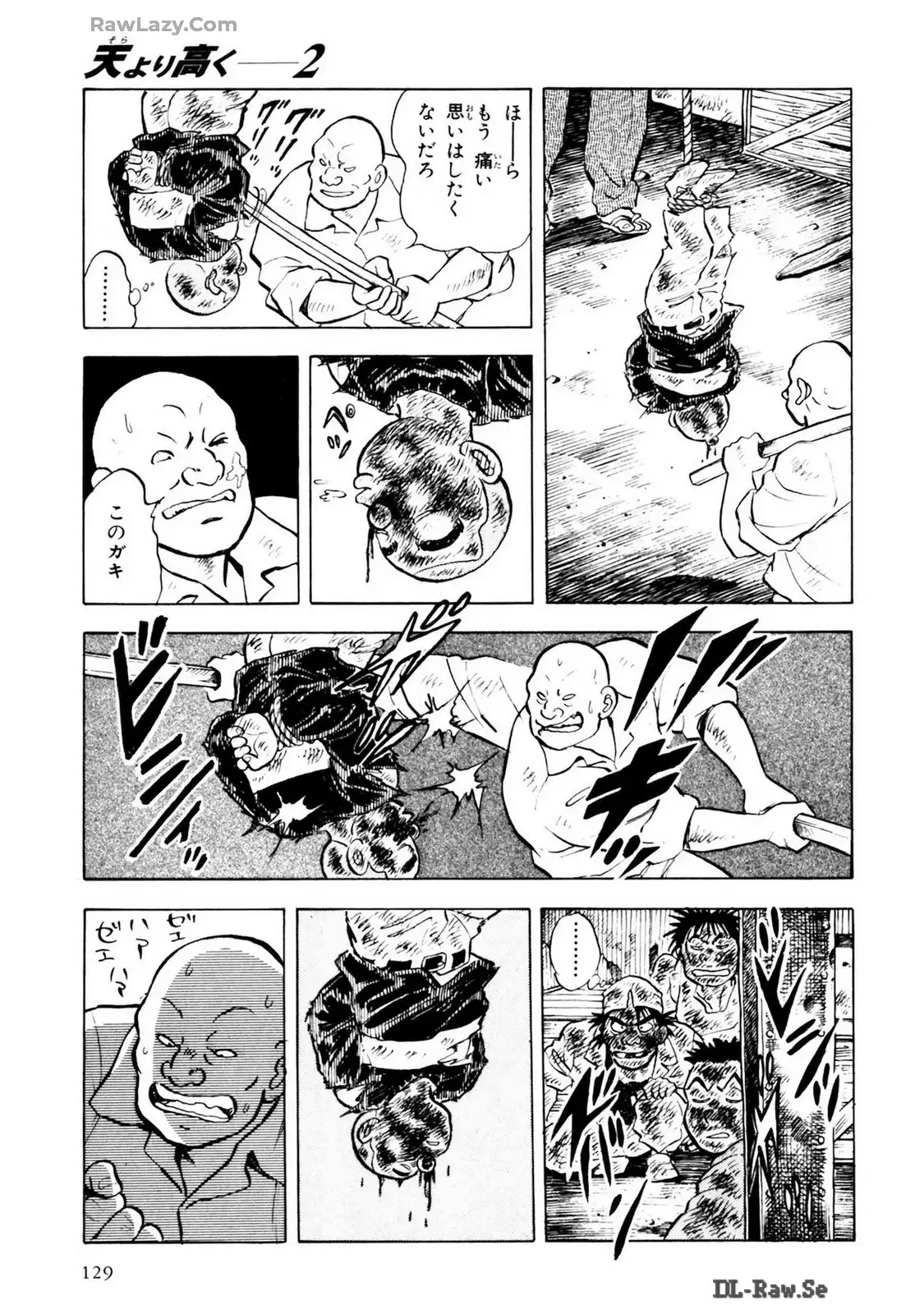 P27