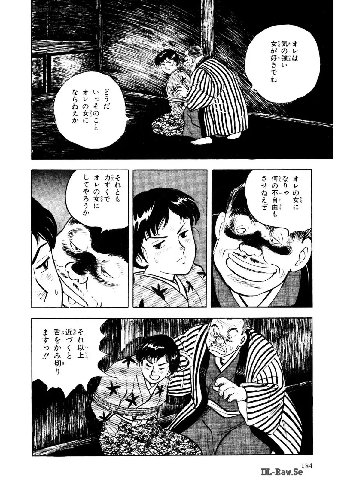 P18
