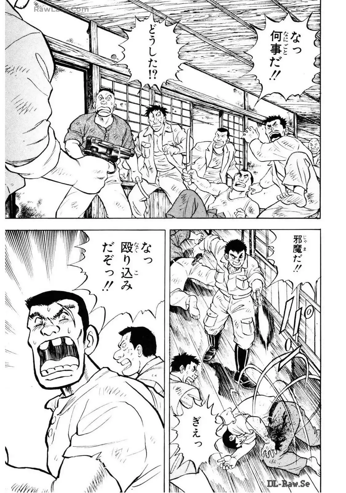P23