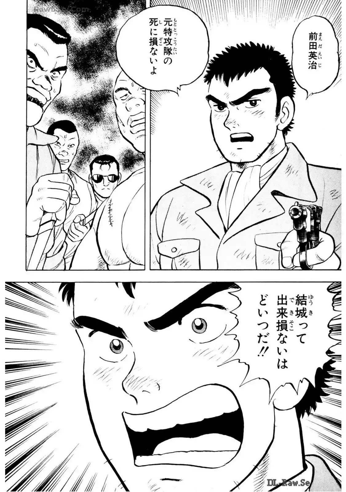 P26