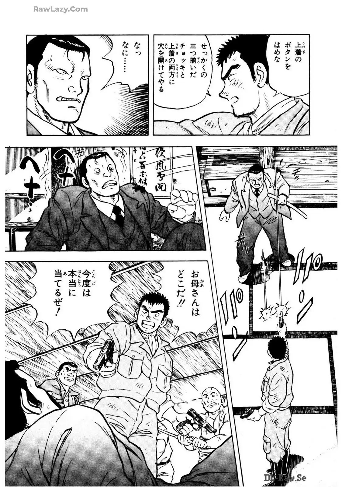 P28