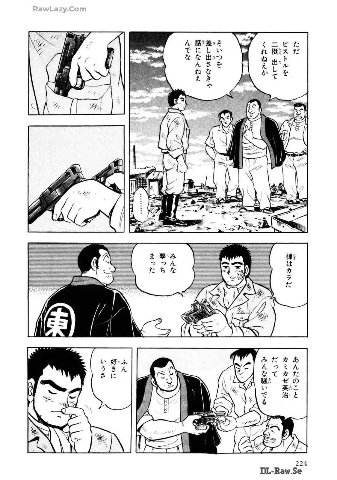 P26