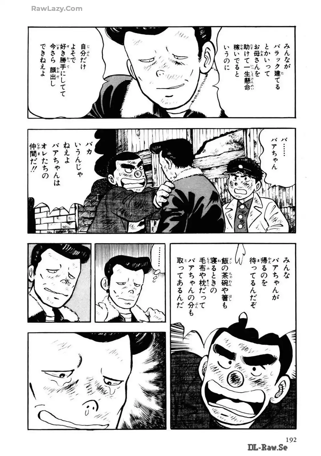P26