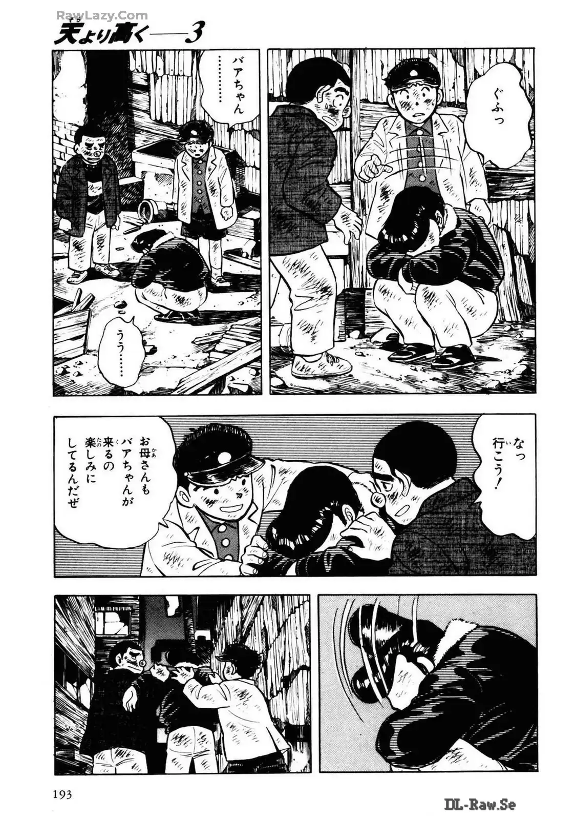 P27
