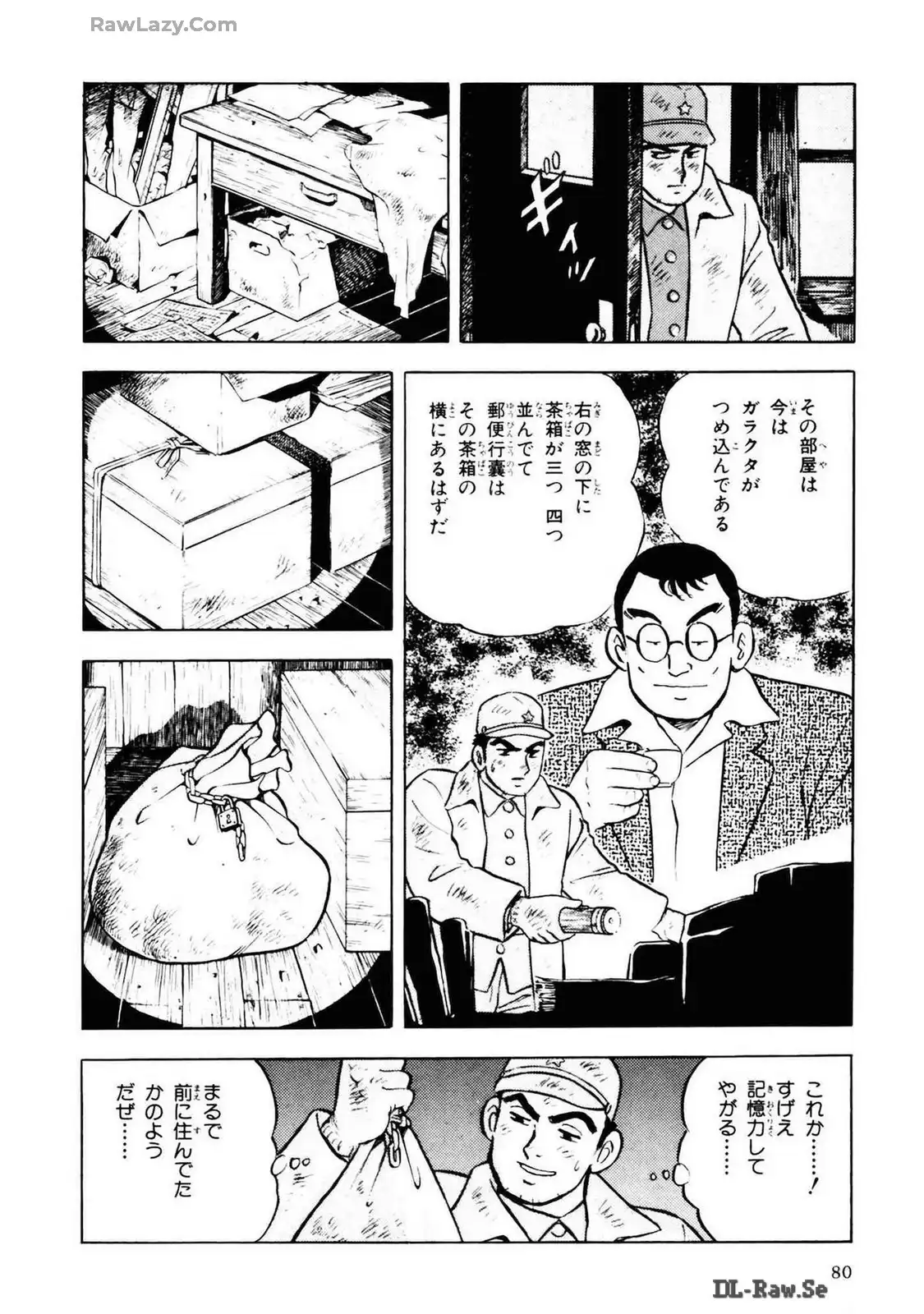 P10