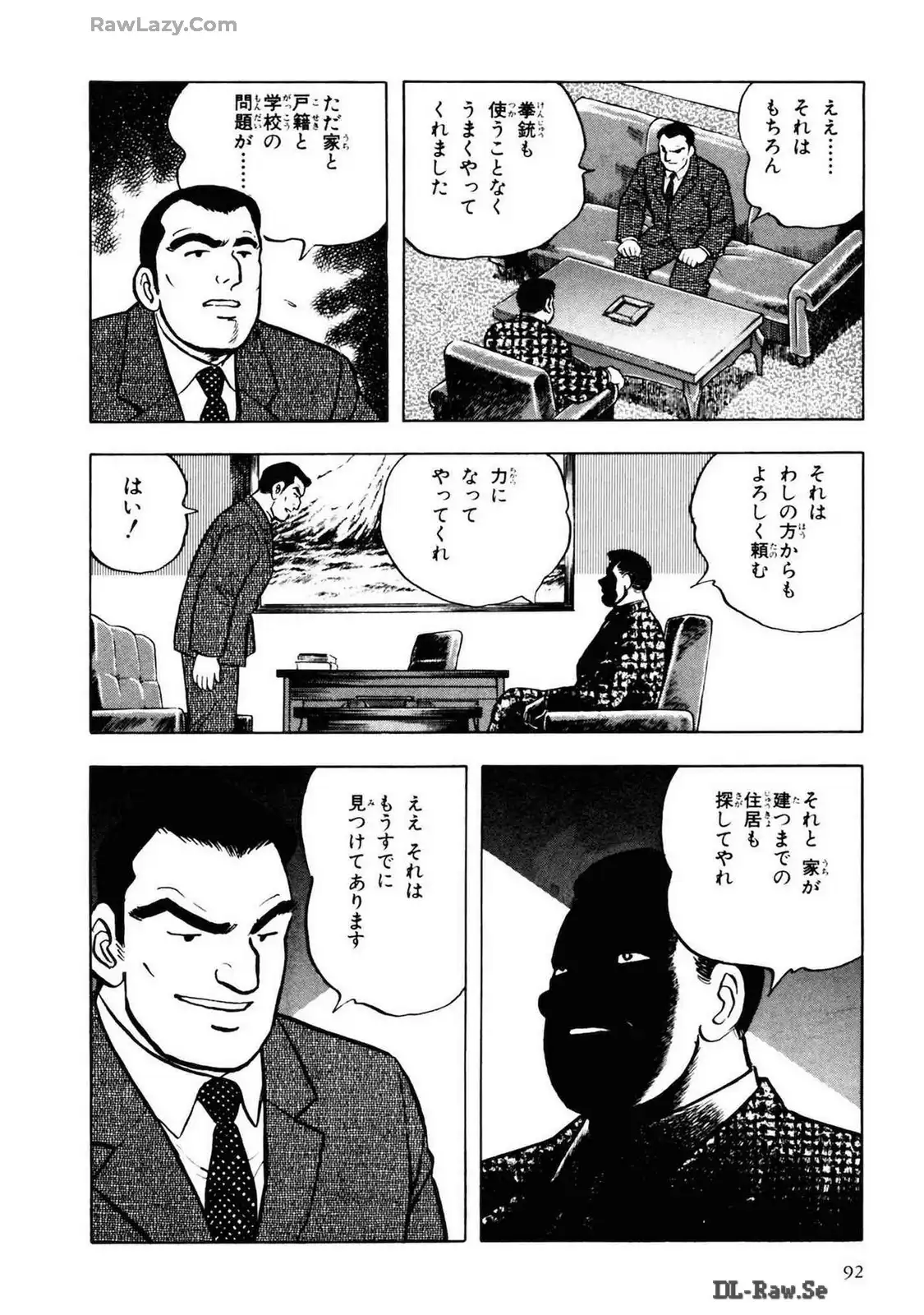 P22