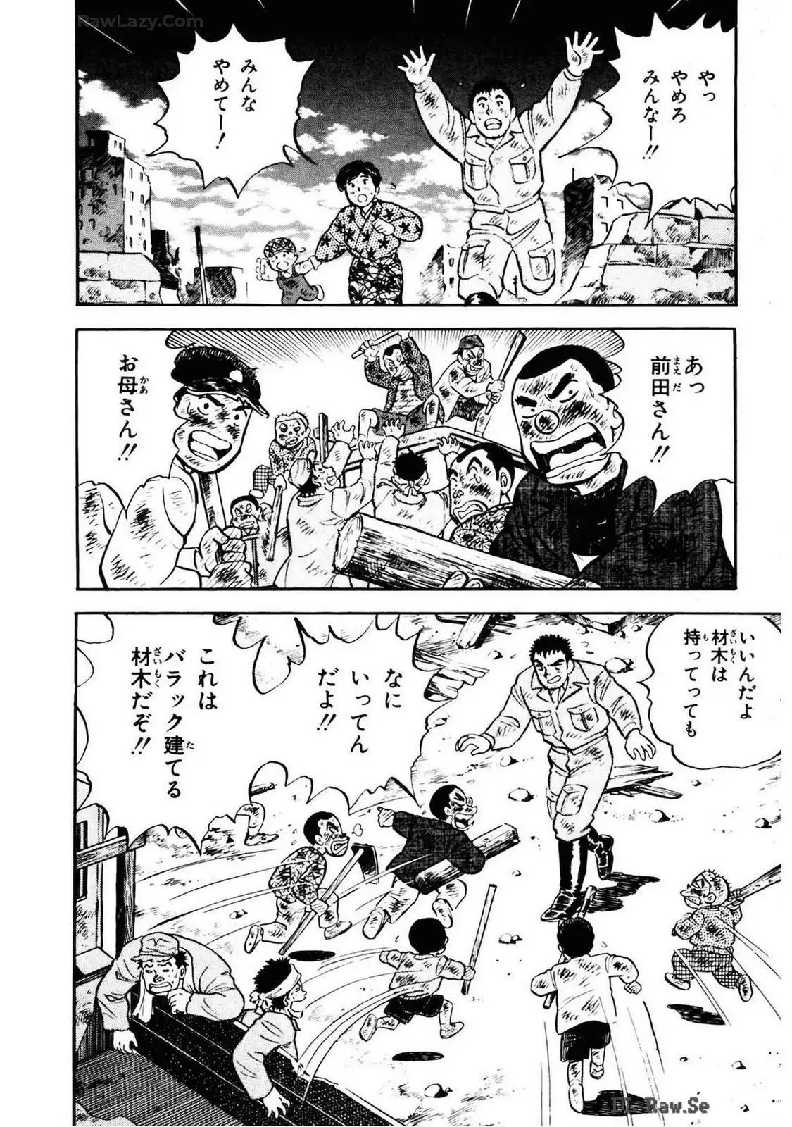 P30