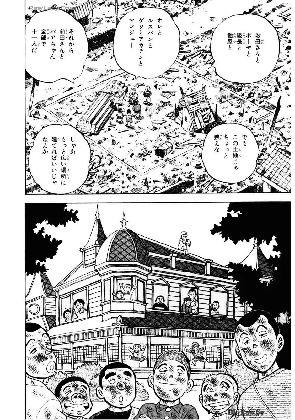 P28