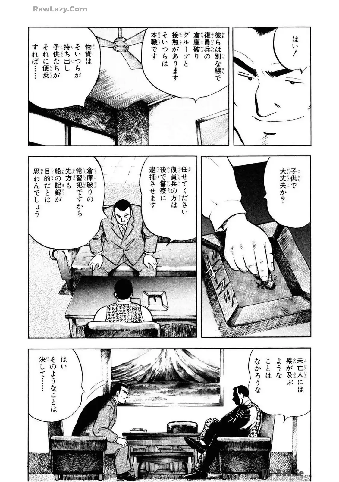 P8