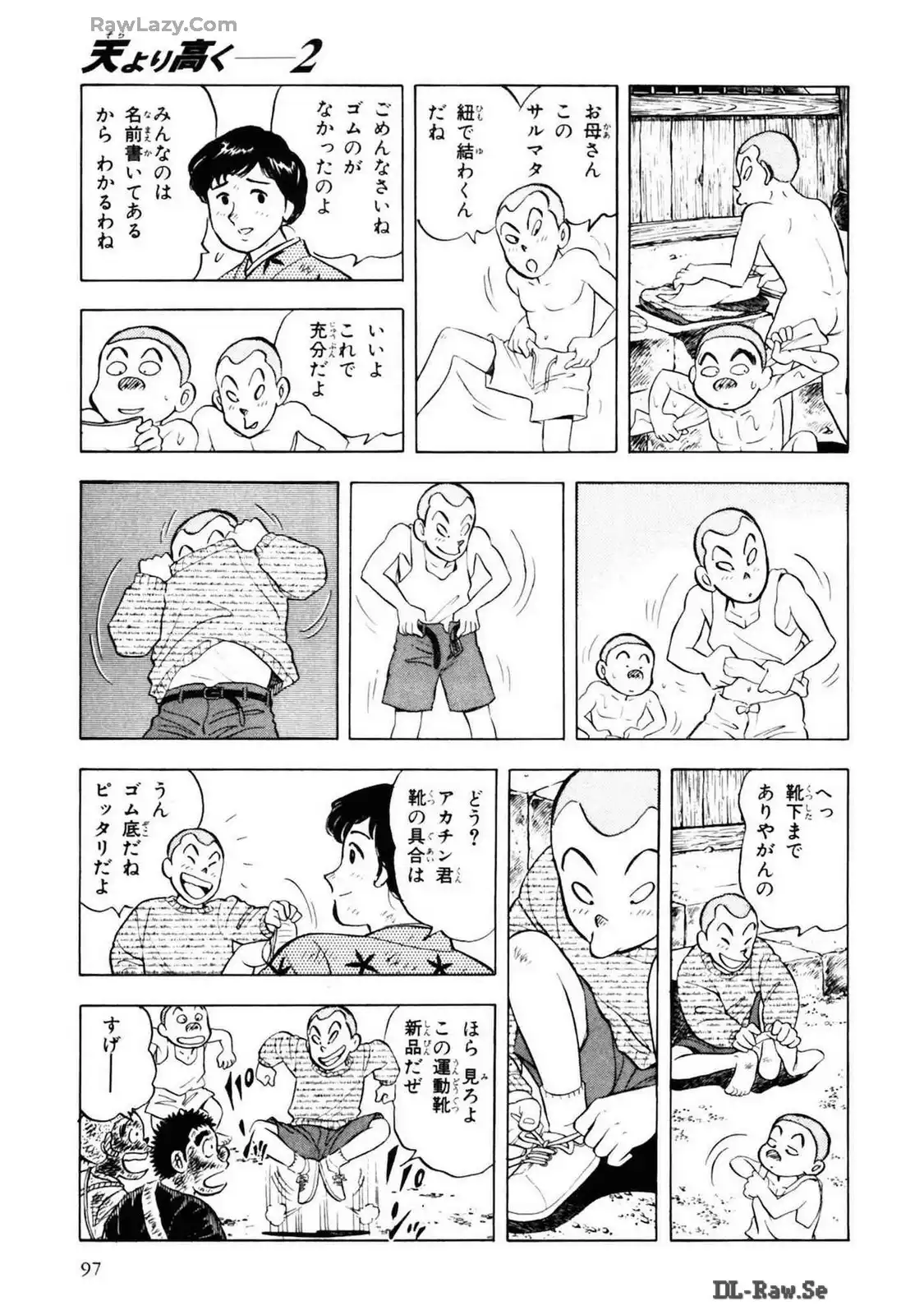 P27