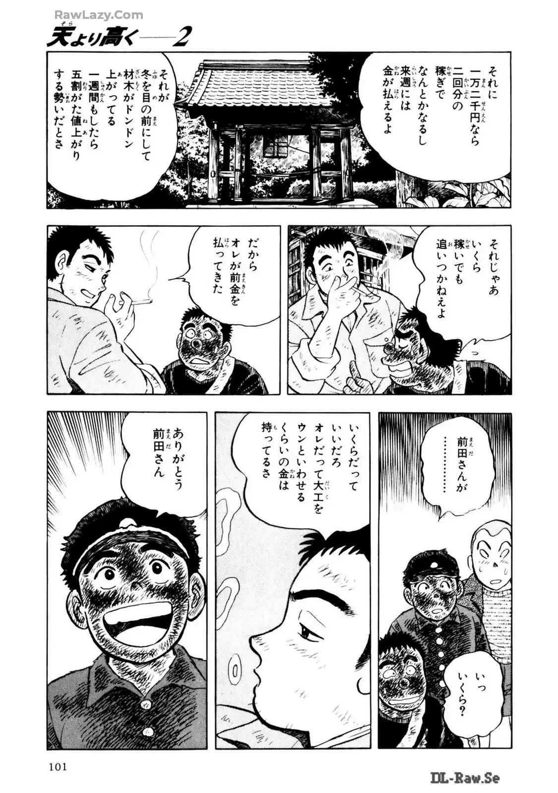 P31