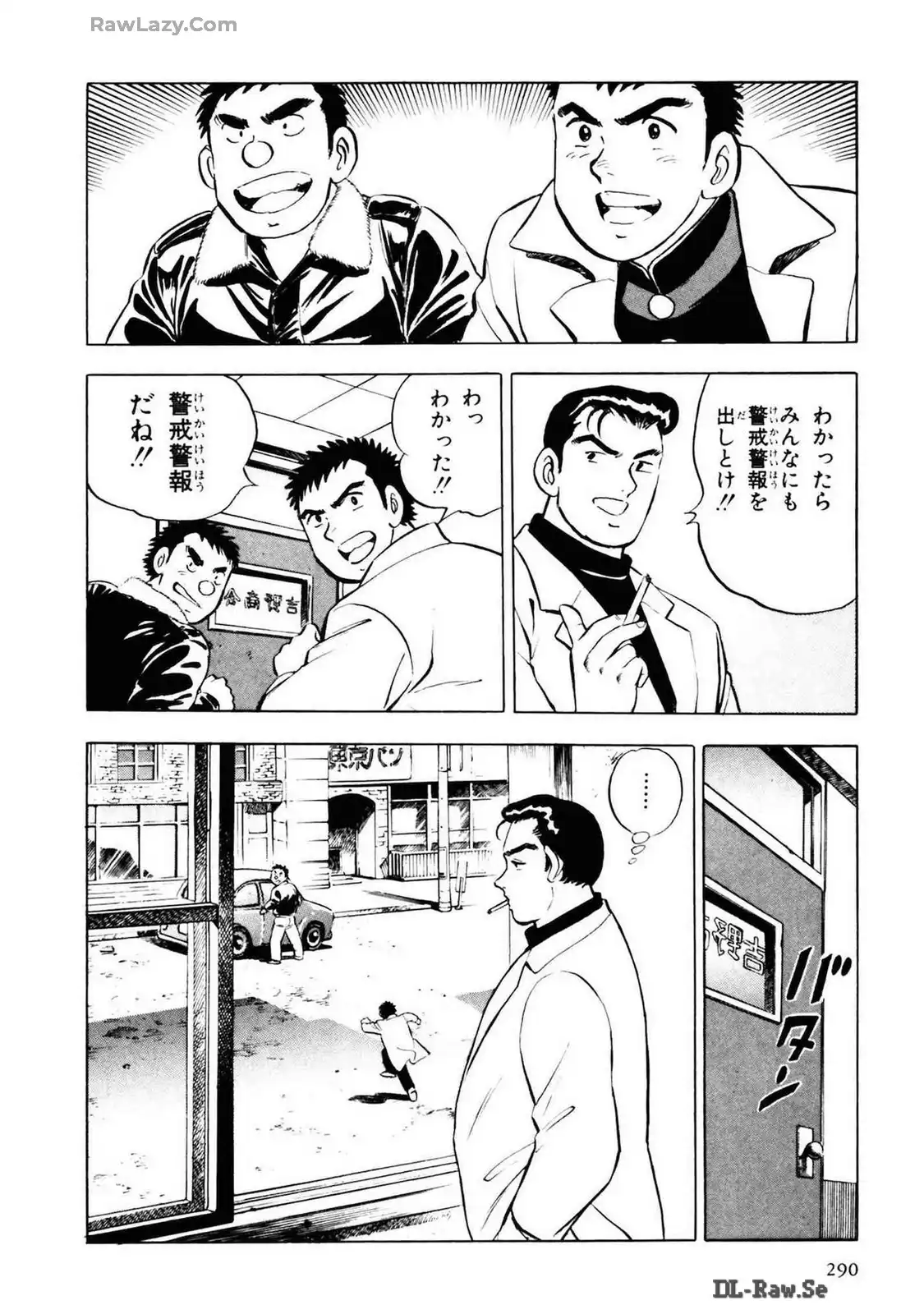P28