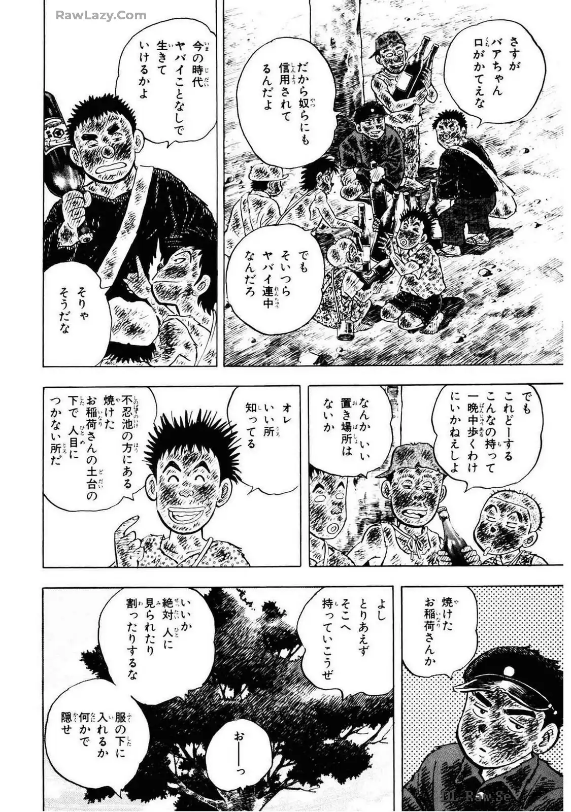 P4