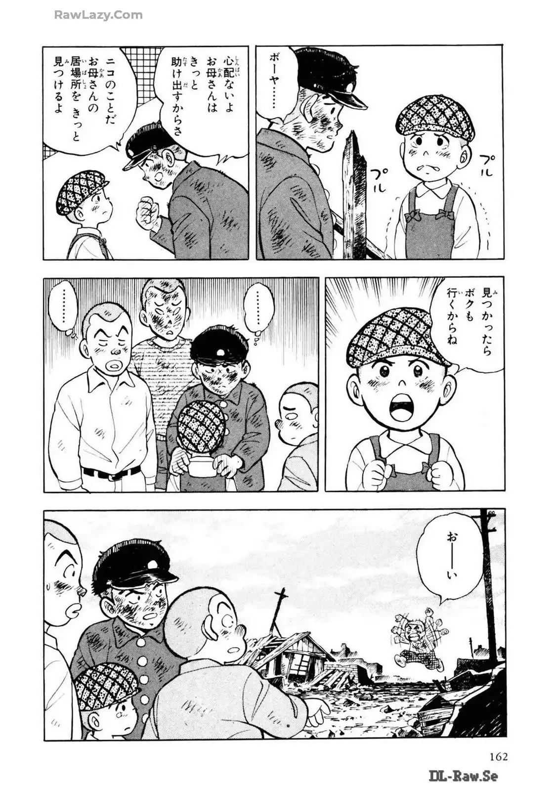 P28