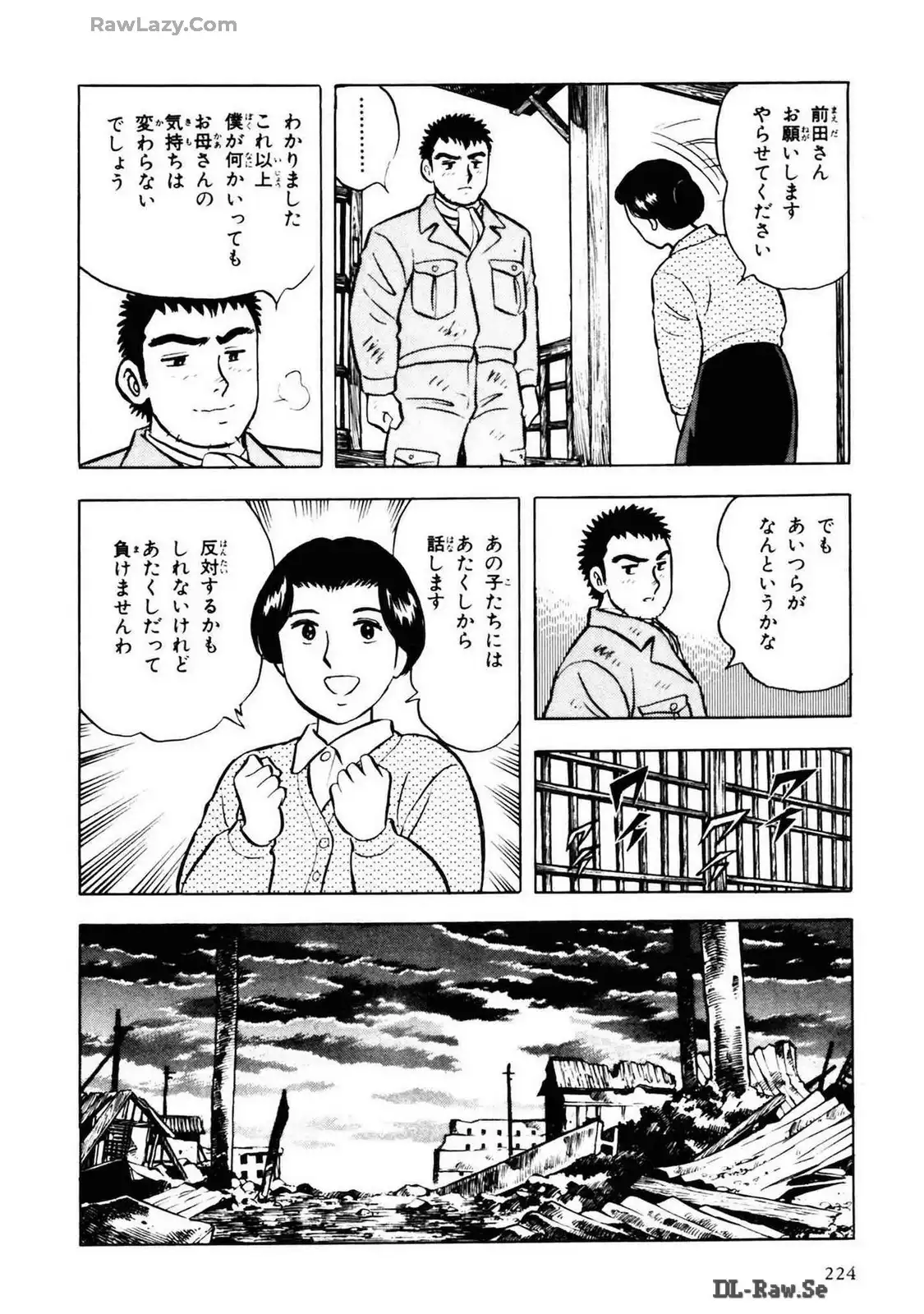 P26