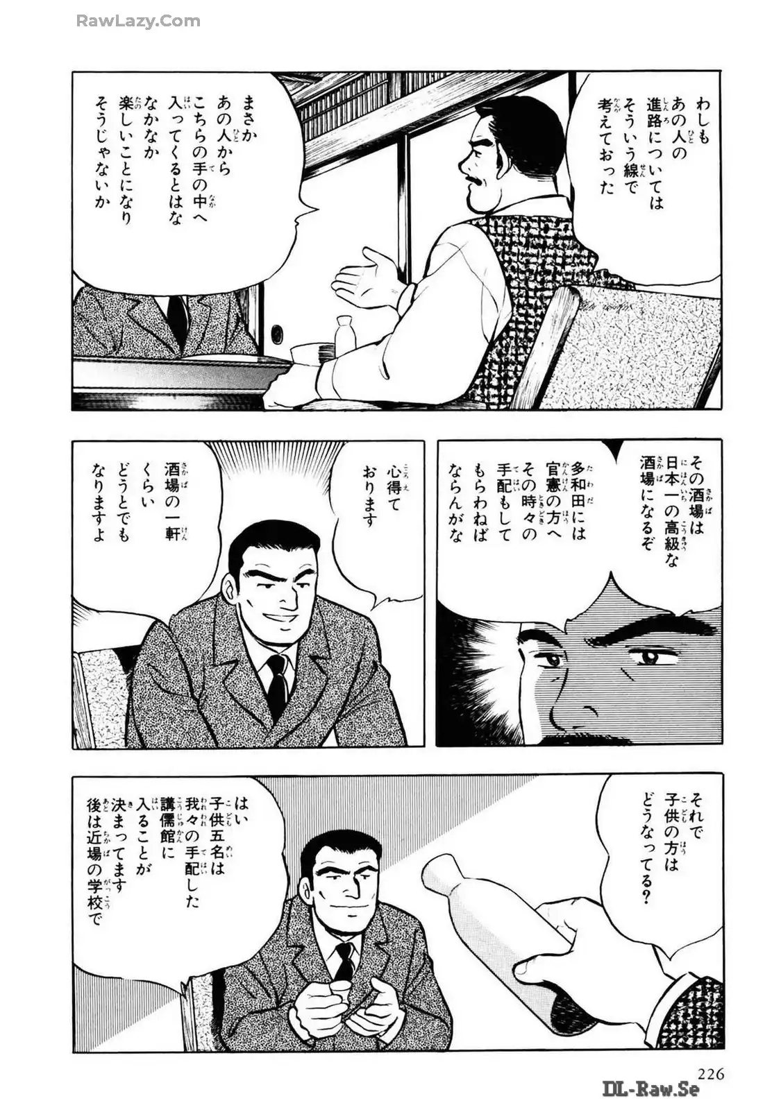 P28