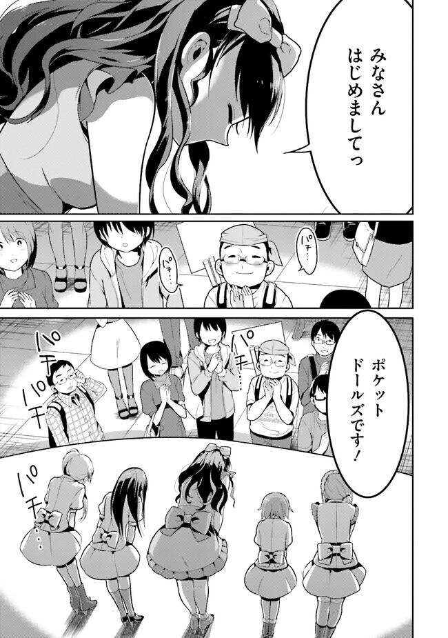P31