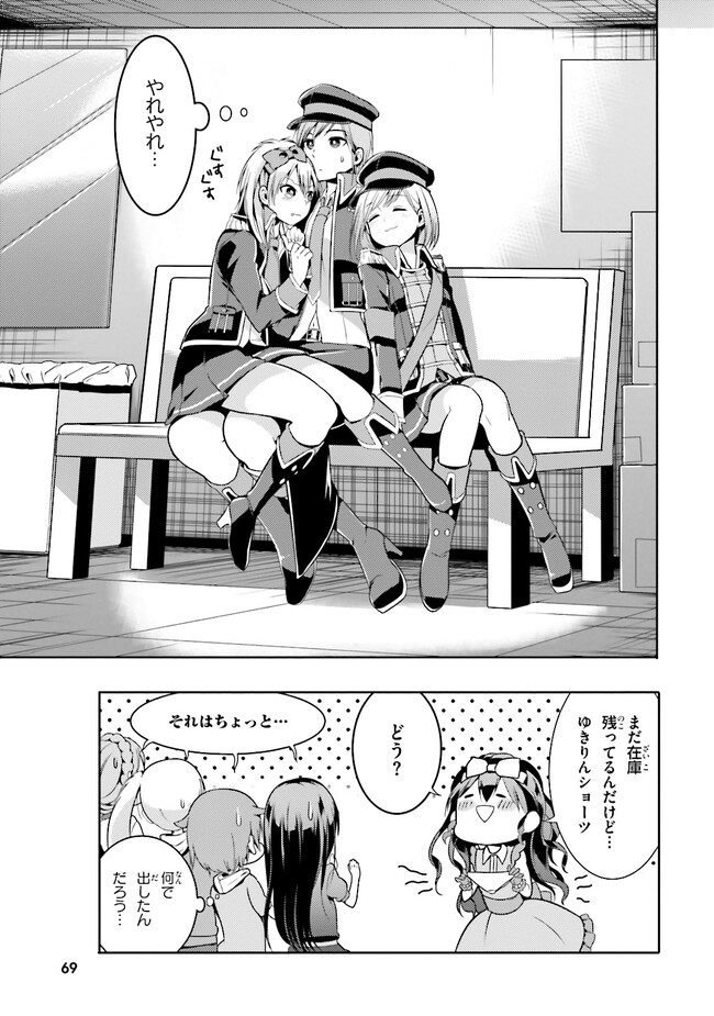 P35